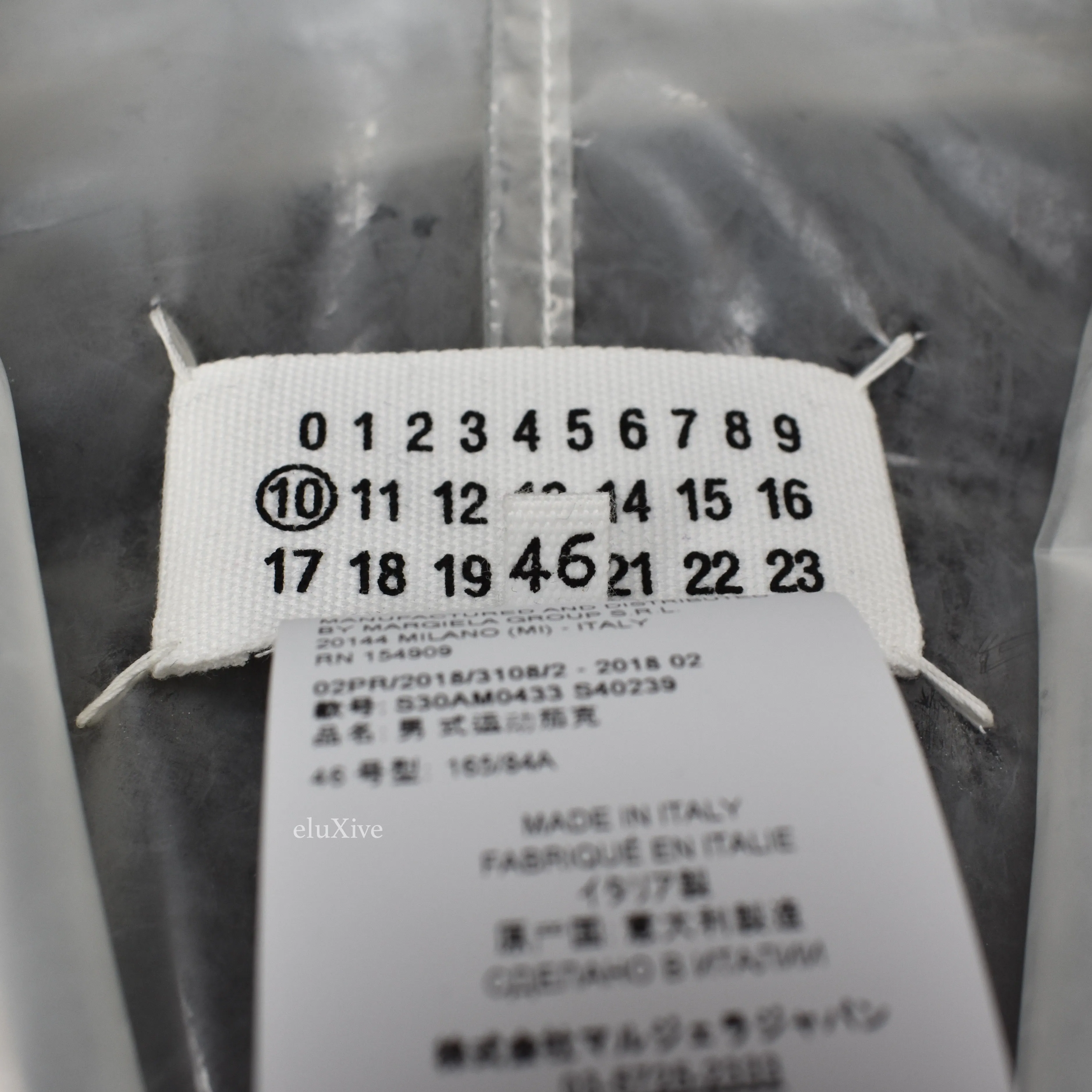 Maison Margiela - Transparent Clear PVC Jacket